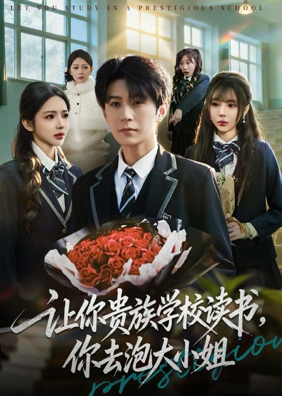 2026年2月22日 短剧更新目录11