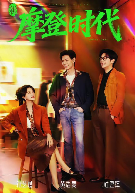 2026年2月23日 短剧更新目录3