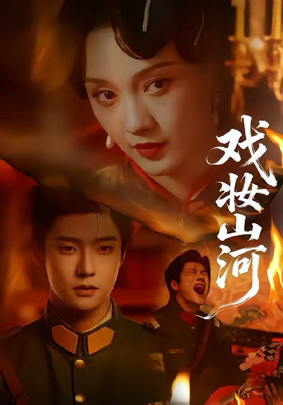 2026年2月28日 短剧更新目录4