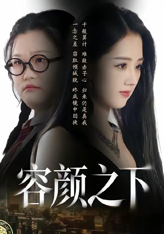 2026年3月7日 短剧更新目录1