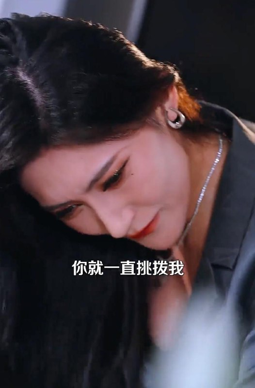 玩弄人妻&维修工的秘密&顶级修理工 擦边短剧