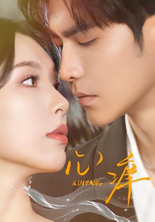 2026年1月21日 短剧目录1