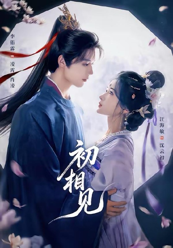 2026年3月13日 短剧更新目录3