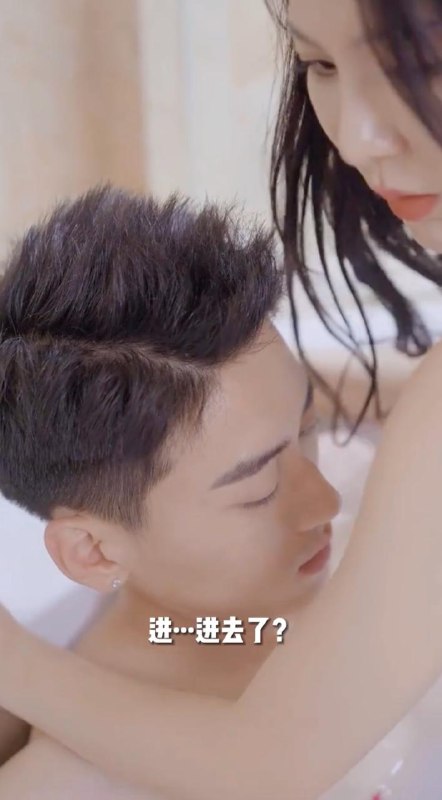 擦边短剧：小姨请出山&第38代传人&我的小姨不简单&小姨的双面人生（完整版）