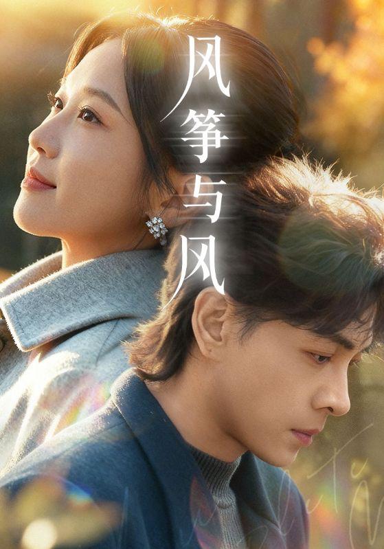 2026年2月11日 短剧更新目录9