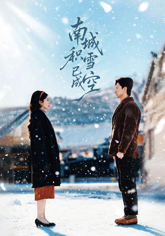 2026年2月17日 短剧更新目录3