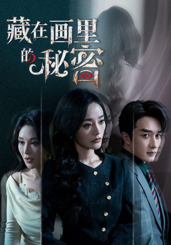 2026年3月17日 短剧更新目录1