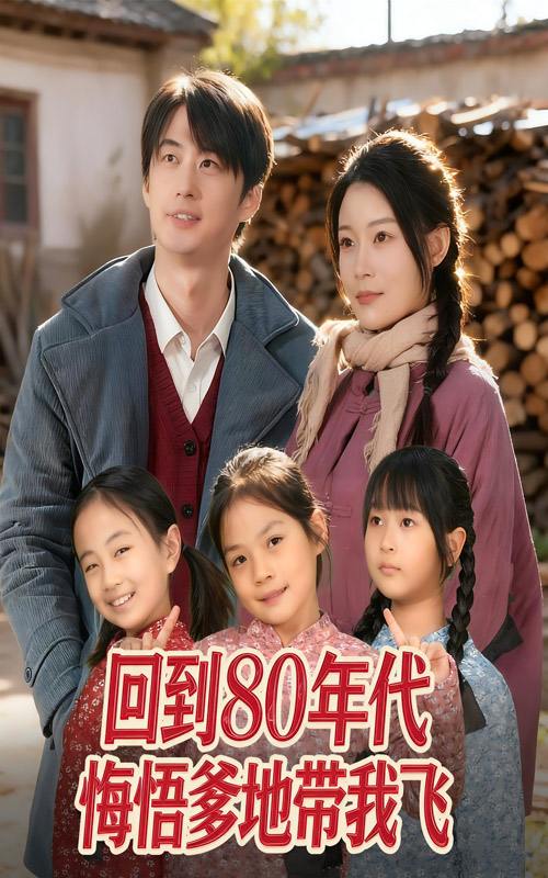 2025年11月27日 短剧合集目录5