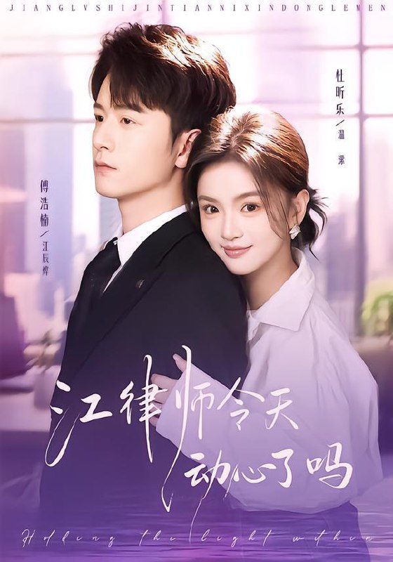 2026年2月11日 短剧更新目录2