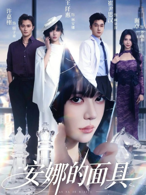 2026年1月27日 短剧更新目录5