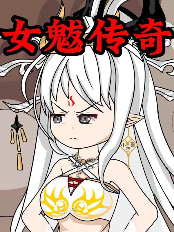 2026年5月16日 短剧更新目录20