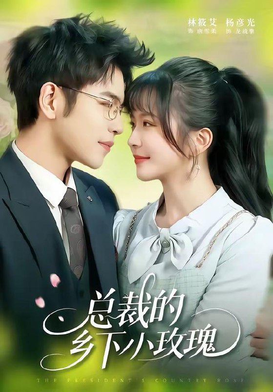 2026年3月18日 短剧更新目录5