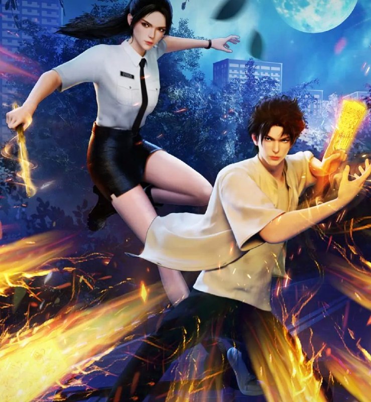 都市古仙医 4K 更新至159集 国漫