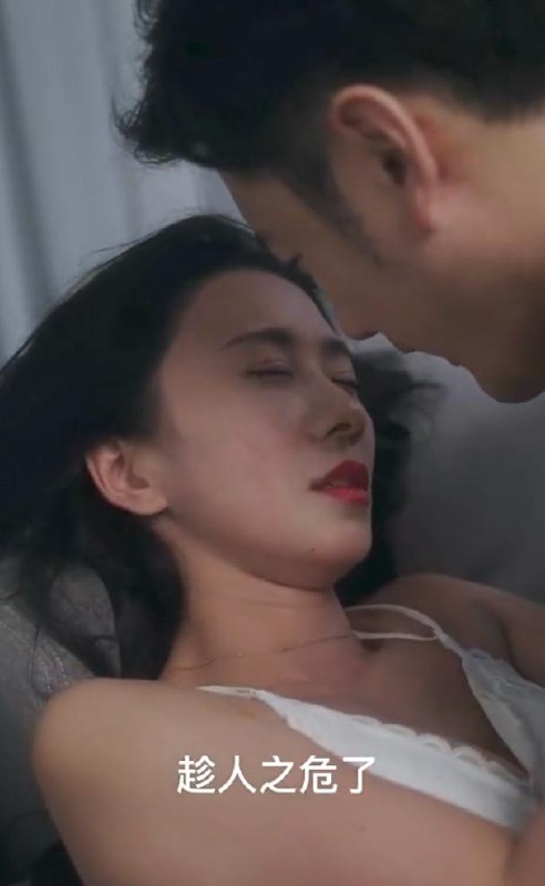 最新擦边短剧：隐秘交易&我的空姐妻子&职场暗流 （完整版）擦边短剧