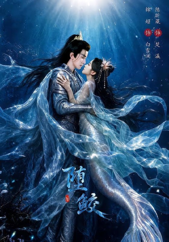2026年6月28日 短剧更新目录1