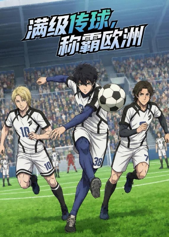 2026年5月14日 短剧更新目录18