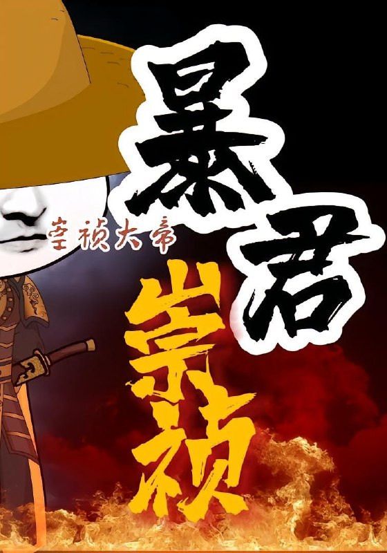 2026年6月5日 短剧更新目录6