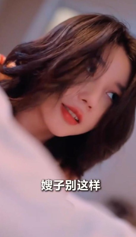 外卖哥的嫂子&少妇借种记&借种阴谋&堂兄的陷阱&家的诱惑&借种的家事（完整版）擦边短剧