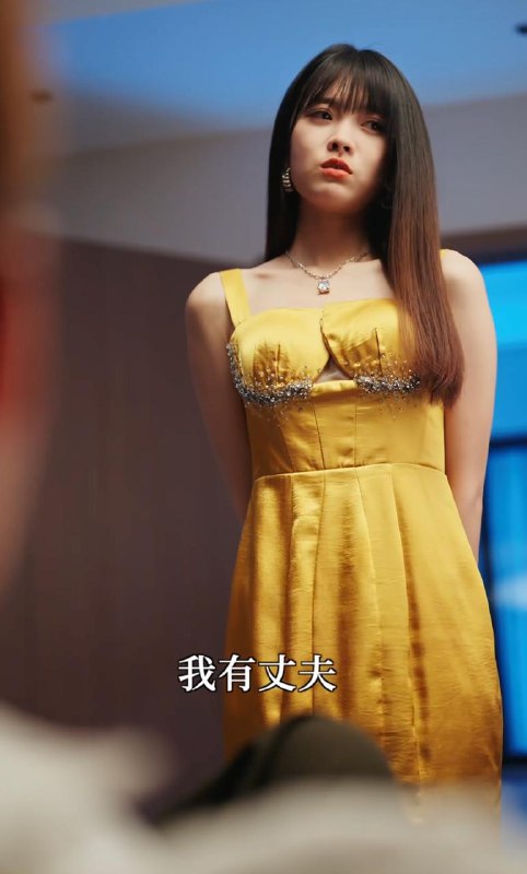 烬爱（60集）常喆宽&杨帆