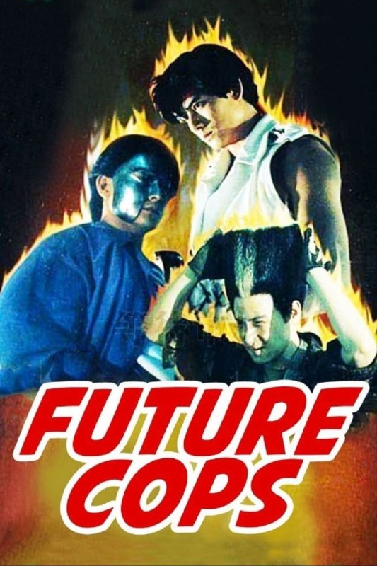 【原盘】超级学校霸王 (1993) 1080P REMUX 国粤多音轨 中字外挂/内嵌字幕