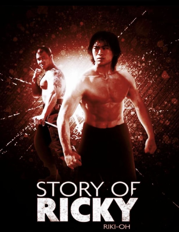 【原盘】力王 (1991) 1080P REMUX 国粤双音轨  中英外挂/内嵌字幕