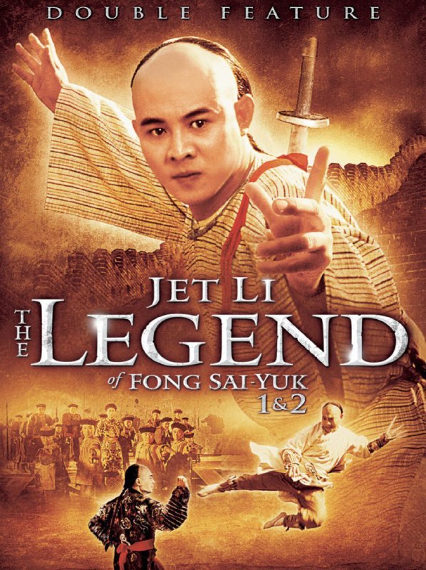 【原盘】方世玉续集 (1993) 1080P REMUX 国粤多音轨 中字外挂/内嵌字幕