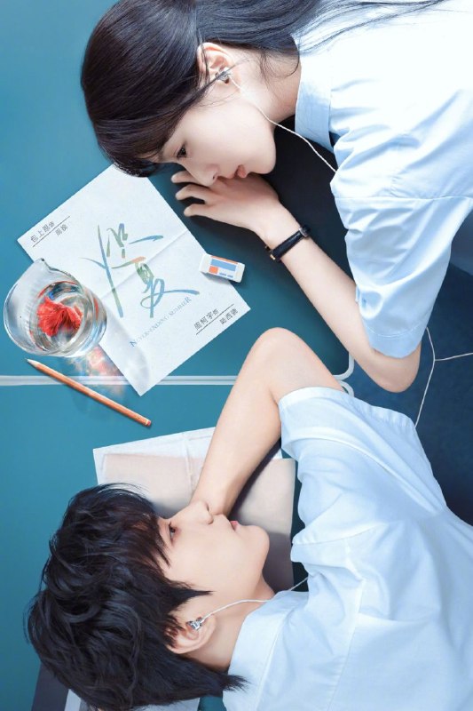 炽夏 (2026) 4K 高码率 [无台标] [更新15集]