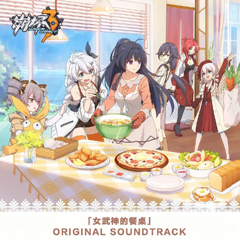 女武神的餐桌 第一季 (2019)